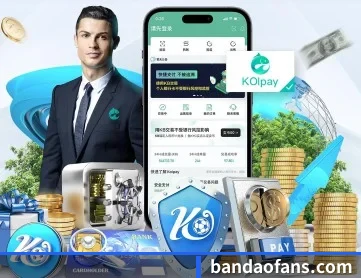 半岛体育 APP